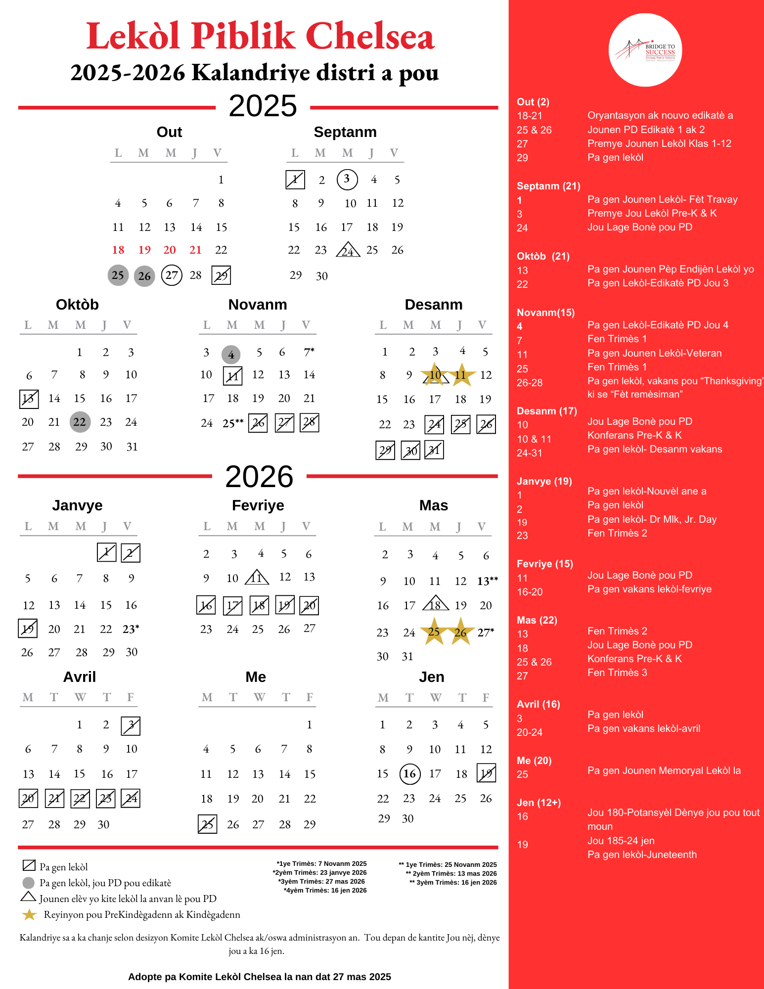 2025-26 CPS District Calendar in Haitian Creole